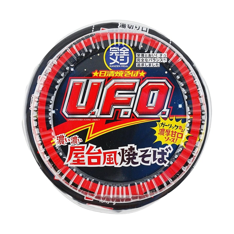 カンゼンメシ 焼きそば UFO リッチハウス タイフーン 焼きそば 4.34 オンス 6