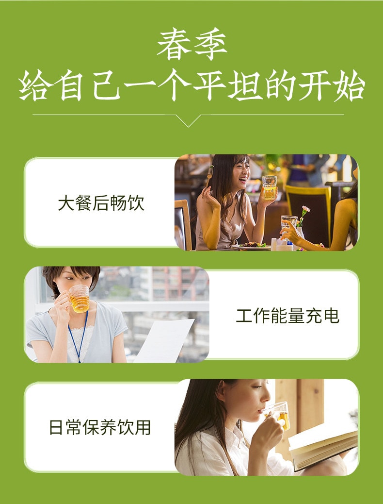 【中國直郵】固本堂 冬瓜荷葉茶油切大肚茶玫瑰花荷葉花茶刮油茶女養生茶180g