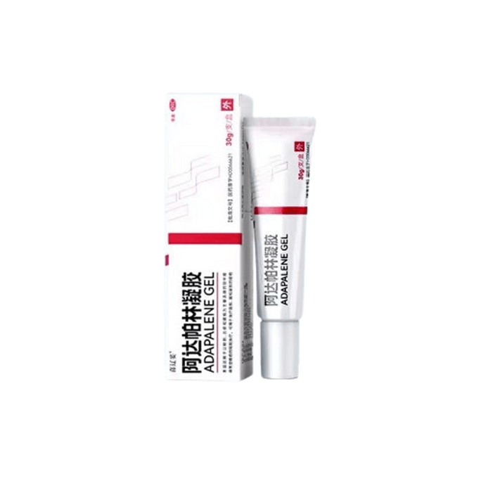 Adapalene Gel Acne Cream Repair Fade Acne Mark Remove Closed Mouth Acne Adapalene 30g/ Pill