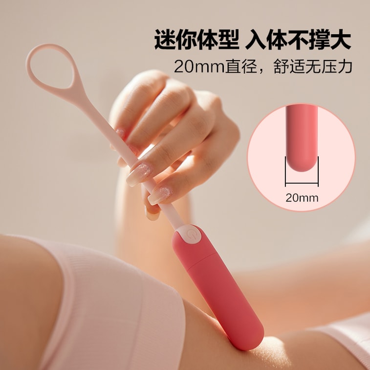 상품 상세 - 넷이즈 스프링 브리즈 트라이펀 스마트 진동 진동기 2세대 - 이미지7