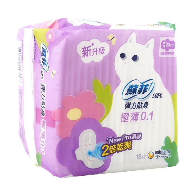 Sofy Ultra-Thin 0.1cm Sanitary Napkin With Wings 23cm 18pads