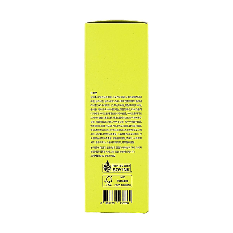 韩国MENOKIN 30秒快速泡泡面膜 95ml #洁净型 舒缓镇静泛红刺激 保湿莹润光泽 无需水洗【朴宝英同款】 11