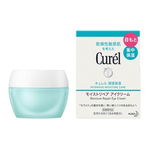 【日本直送】キュレル 花王 セラミド保湿補修アイクリーム 25g