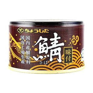 Ajitsuke Saba Mackerel ,3.52 oz 【Ready To Eat】【 Yami Exclusive】