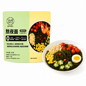 Low Calorie Doctor Kelp Noodles 205g