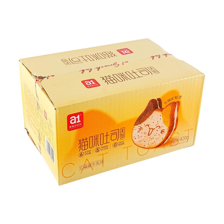 Cat Toast Bread Hokkaido Milk Flavor , 360g 5