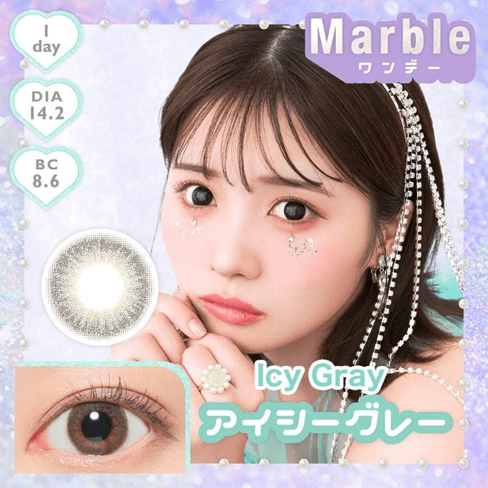 【日本美瞳/日本直郵】MARBLE 日拋美瞳 Icy Gray「灰色系」10片裝 度數0(0)預定3-5天 DIA:14.2mm | BC:8.6mm