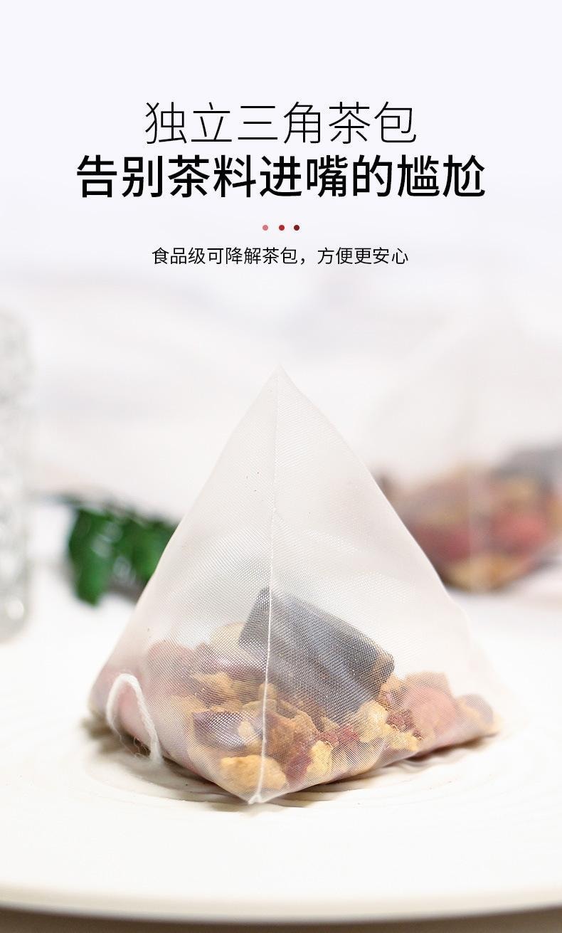 谯韵堂 五红茶 红糖枸杞红枣花生红豆组合茶 补气血养生茶 女神滋补美容养颜 手脚冰凉 产后修复  250g/袋