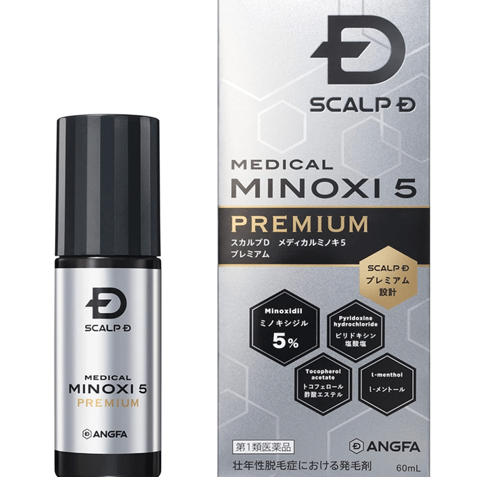ANGFA Men's Special Hair Growth Liquid 5% Minoxidil Tincture Men's Hair Loss Prevention Hair Growth Liquid Enhanced 60ml