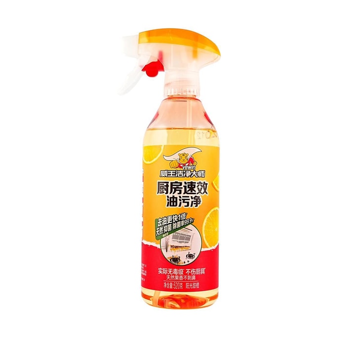 Mr. Prince Clean Master Kitchen Grease Remover - Fast-Acting, Sunny Orange Fragrance, 520g