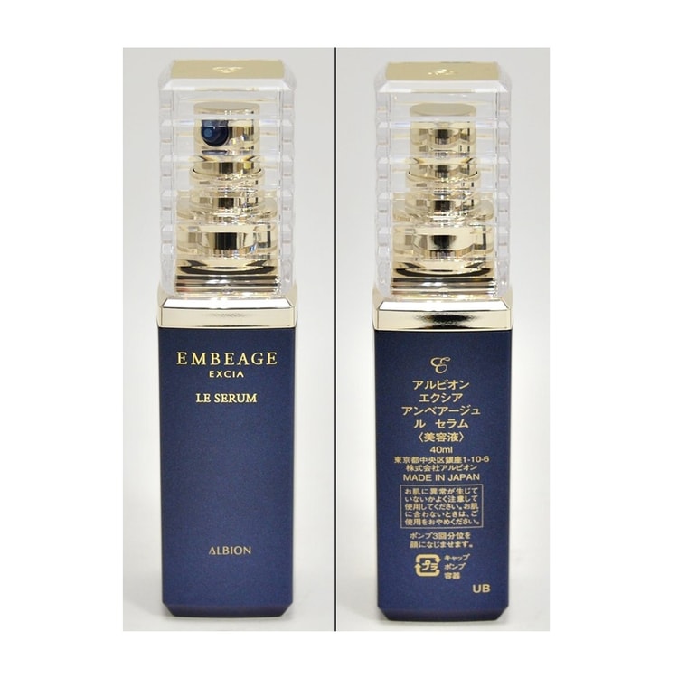 美容液 ALBION EXCIA EMBEAGE LE SERUM 40ml EXCIA EMBEAGE LE SERUM Facial Serum 40 ml - Yami.com