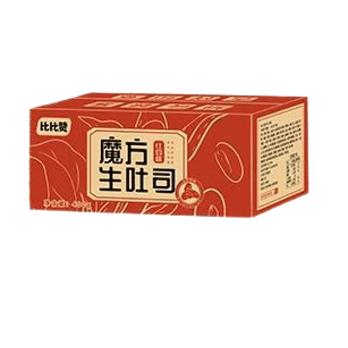 Rubik's Cube Raw Toast (Red Bean Flavor) Hand-Torn Bread 400G/ Box