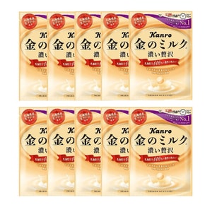 【日本直郵】 日本 KANRO 甘樂 黃金奶糖香濃牛奶口味 80g*10包【超值組合】