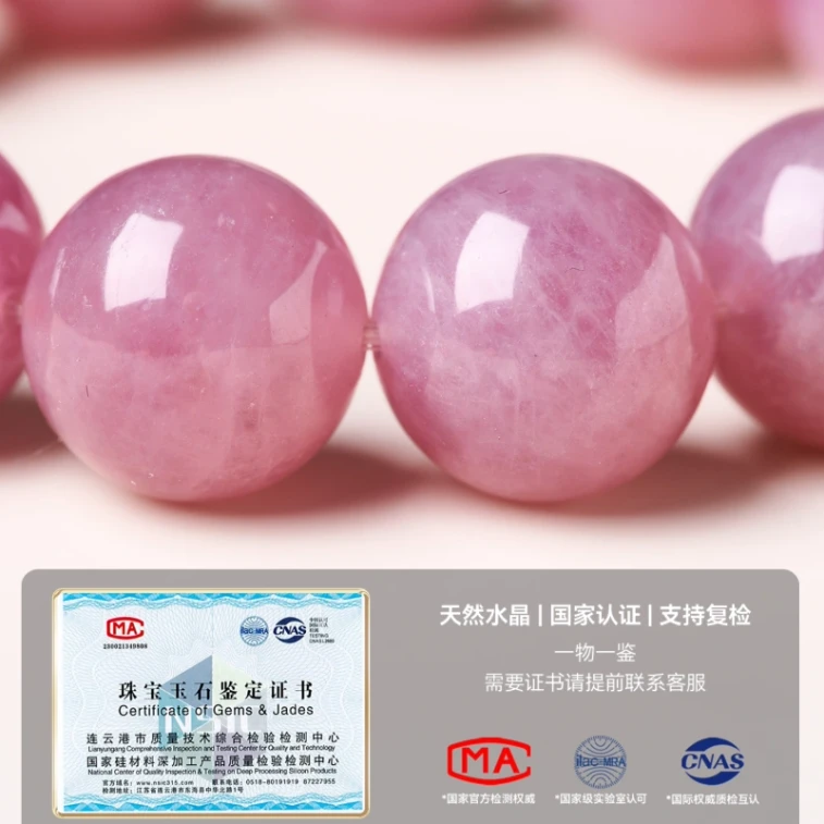 [중국 직배송] 새벽, 햇살, 대복(큰 행운), 좋은 일들이 찾아오길/완벽하게: 붉은 마노, 천연 오래된 광물 핑크 크리스탈 팔찌, 지름 8mm, 손목 둘레 15cm, 한 줄, 비대칭 디자인, 1줄 3