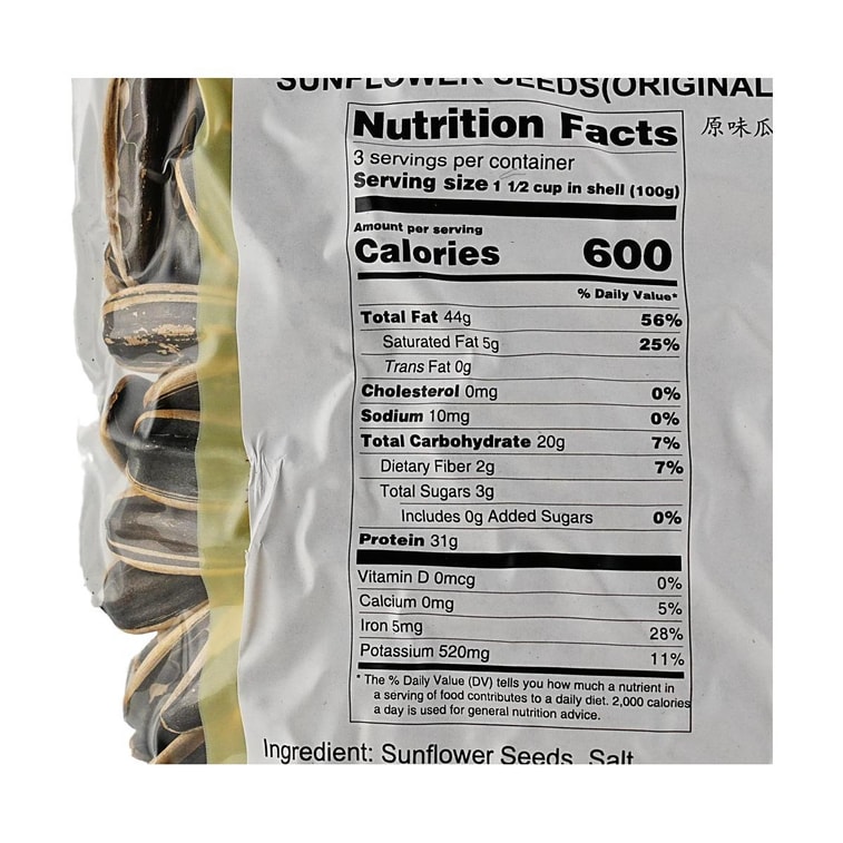 老街口 原味瓜子 堅果炒貨追劇零食 300g 7