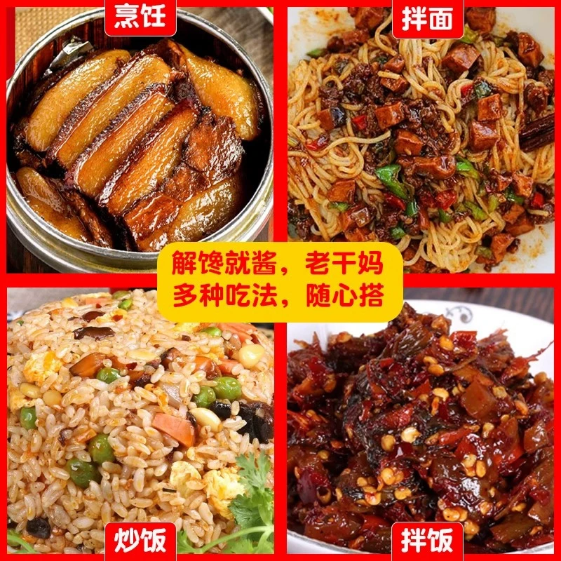 Spicy Vegetables 60g*5 Bags