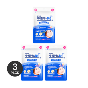 케어 플러스 스팟 패치 81개