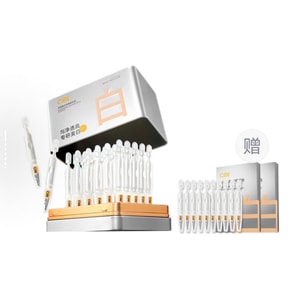 C咖 次抛光透美白淡斑精华液1.5ml×30支 烟酰胺+传明酸双通路抑黑 改善暗沉痘印 提亮肤色 院线级淡斑精华 便携安瓶设计【买30支送10支】