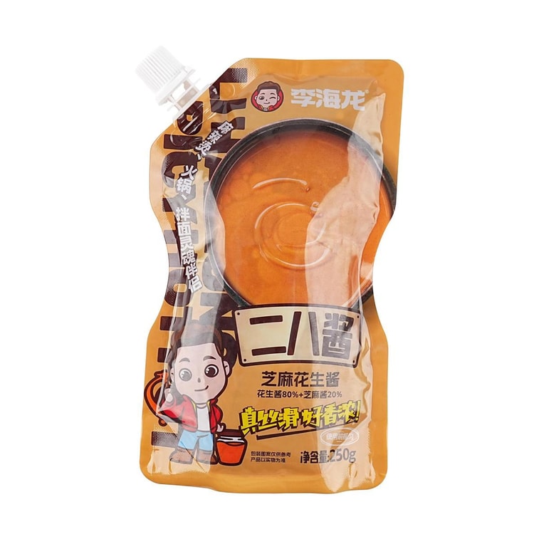 Sesame Peanut Sauce,8.8 oz 6