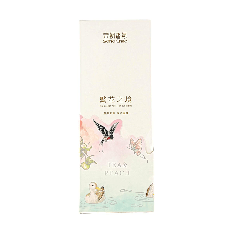 宋朝 繁花之境系列 無火香薰 清甜桃香 春茶青桃 120ml 3