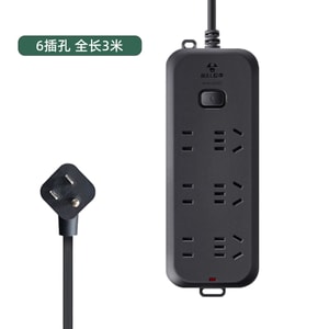 【中國直郵】 HSPM 新款公牛美標轉換插頭美國插座usb接線板 6插孔 全長3米 1個裝