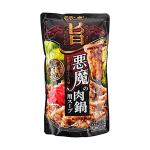 product 11