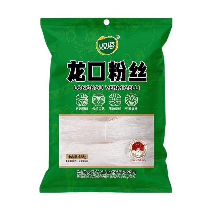 双塔 龍口ファン 豆緑豆ファン 麻辣湯麺 米線 アヒル血 クラゲ ニンニクファン 168g*1袋