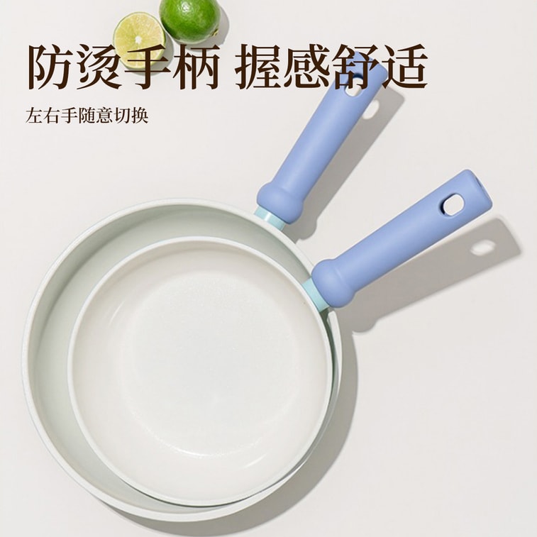 【Expédition directe depuis la Chine】 Poêle antiadhésive universelle série Blue Bean Treasure HSPM 24*6cm avec couvercle en silicone 1 pièce 9