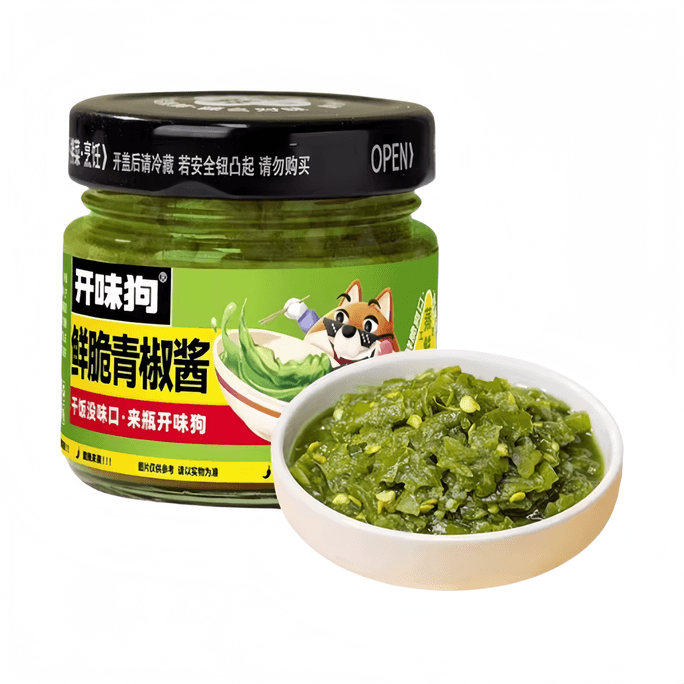Kaiwei Dog Fresh Crispy Green Pepper Sauce for Rice and Noodles, Chili Garlic Sauce 180g*1 Bottle