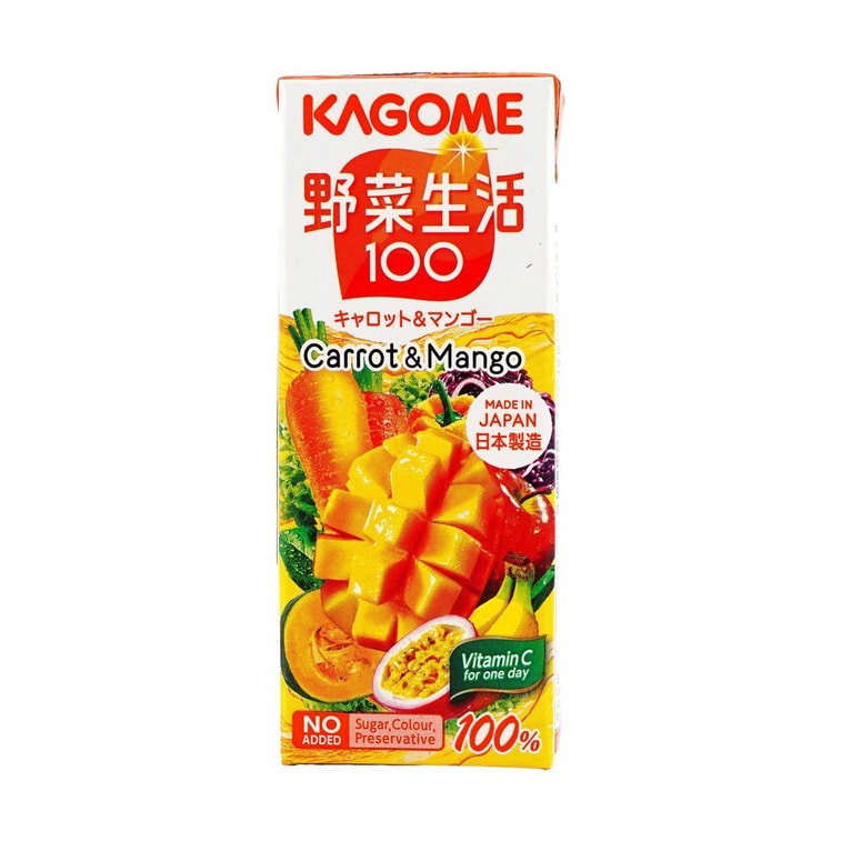 Vegetable Life 100 Mango Veggie Juice,Soft Drink, 6.76 fl oz 4