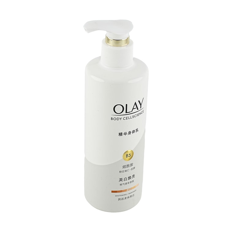 OLAY玉兰油 美白焕亮身体乳 B3烟酰胺保湿滋润 260g 14天实测美白【超白瓶】【超模刘雯同款】随机包装 9