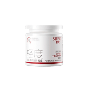 Graded Nourishing Hair Mask With Hydrolyzed Keratin To Improve Dry, Frizzy Hair And Provide Smoothness – Mild Formula, 400g