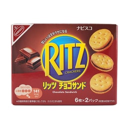 日本RITZ乐之 巧克力夹心饼干 106g