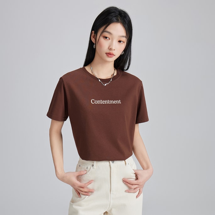 HSPM New Versatile Simple Cotton Short Sleeved T-Shirt Coffee S