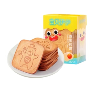 Egg Pancake Breakfast Food 120g