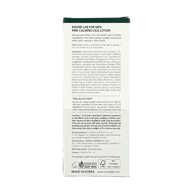 For Men Pine Calming Cica Lotion 200ml​ 5