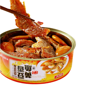 product 9