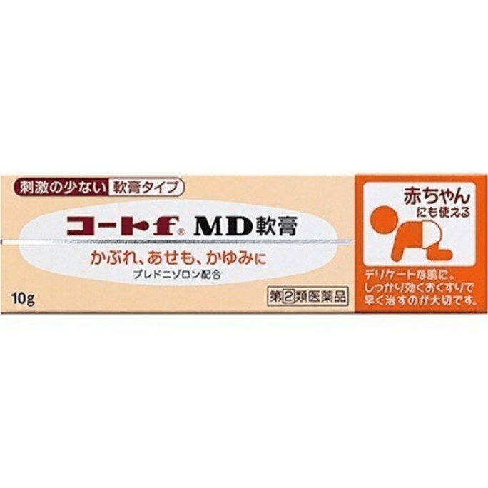 【日本直郵】 日本 田邊三菱製藥 FLUCORT MD 嬰兒baby用濕疹軟膏 10克 低刺激嬰幼兒抗發炎型濕疹膏