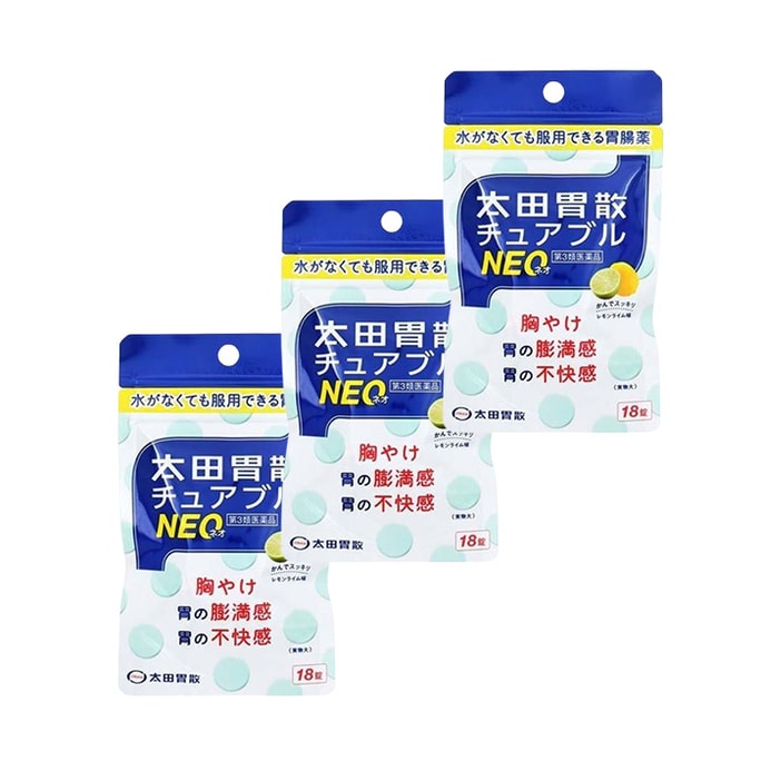 [일본 직배송] 오타 이산(Ohta's Isan) 츄어블 네오 위장약, 18정 x 3박스 [가성비 콤보]