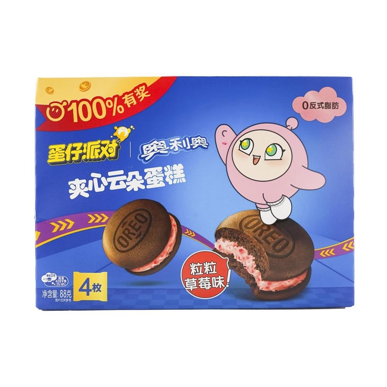 Cloud Cake Strawberry Flavor 88g 6