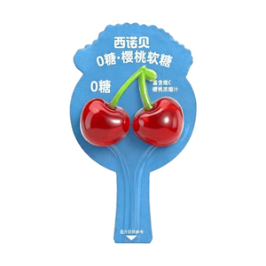 0 Sugar Gummy Candies 20 Pieces Candies Individual Packaging Snacks Vitamin C - Cherry 1Box