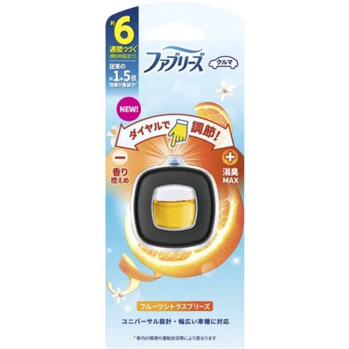 P & G Febreze Easy Clip Car Freshener Citrus 2.4ml