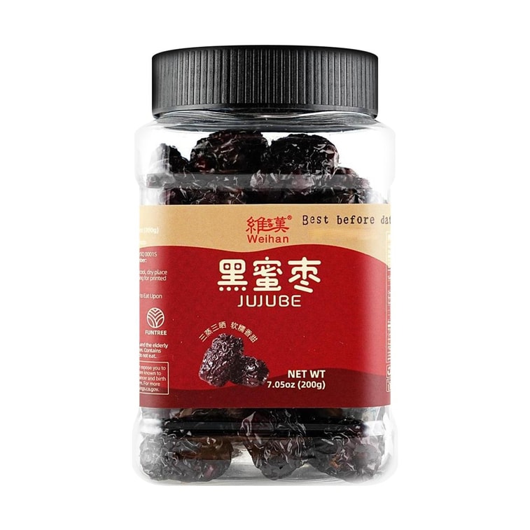Black Jujube, 7.05 oz 8