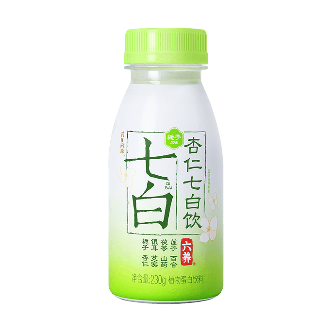Gardenia Almond Seven White Drink 8.11 oz
