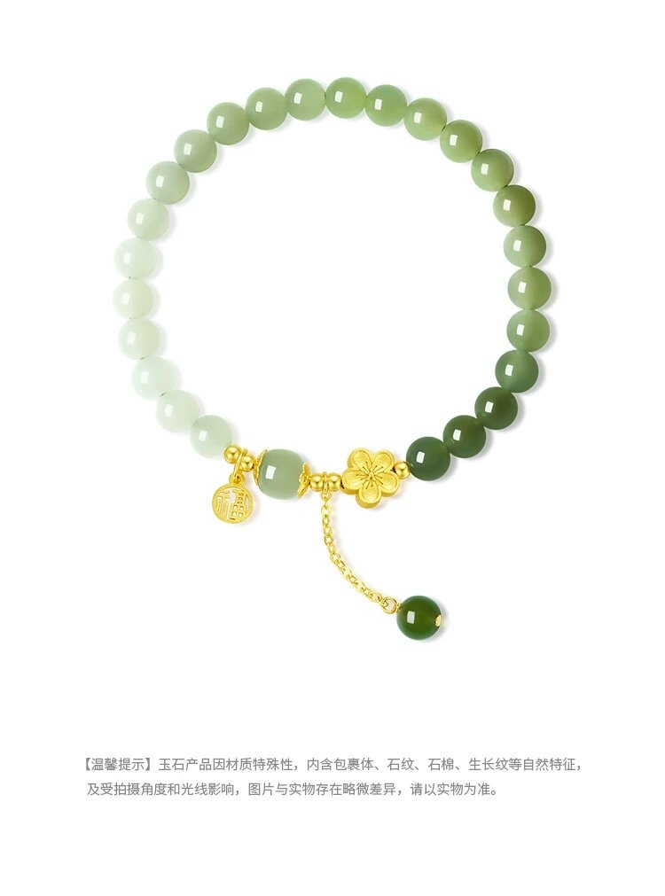 【中国直邮】 周大生 和田玉十里青桃手串珠女国风小众设计感纯银手链送女友生日礼物   一条装