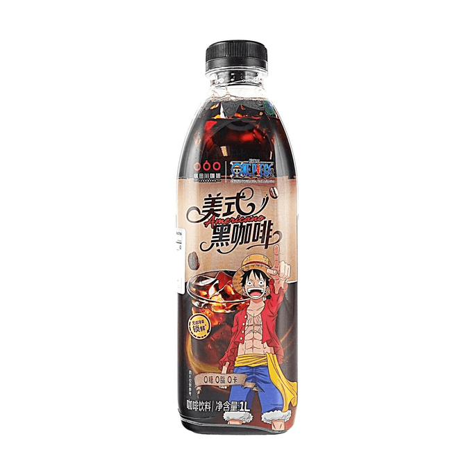 アメリカーノ アイスブラックコーヒー 33.81液量オンス 【ワンピース ルフィエディション】 【アニメグッズ】【砂糖不使用 ゼロカロリー】