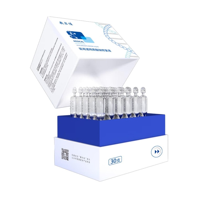 푸얼지아 메디컬 히알루론산나트륨 리페어 리퀴드, 30개입 (0.03fl oz) 4