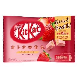 [일본 직배송] KIT KAT 겨울한정 딸기맛 초콜릿 웨이퍼 10개입