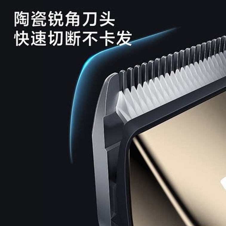 【中国直邮】飞科  理发器电推剪理电动推子剃头剪头发神器家用成人电动剃头刀  标配 4