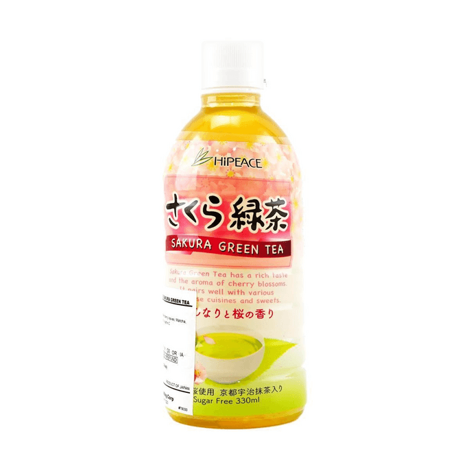 Morita Hipeace Sakura Green Tea 11.64oz
